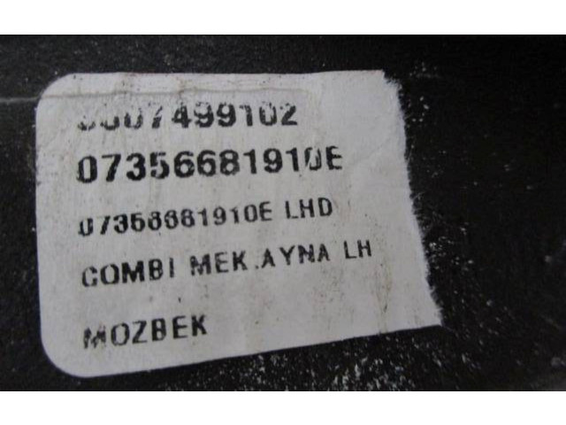 Zpětné zrcátko Fiat Doblo 2016