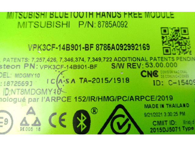 Блок управления 8785A092 Mitsubishi L200