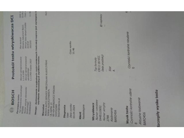 Форсунка 0445110652    Renault Dacia Duster   