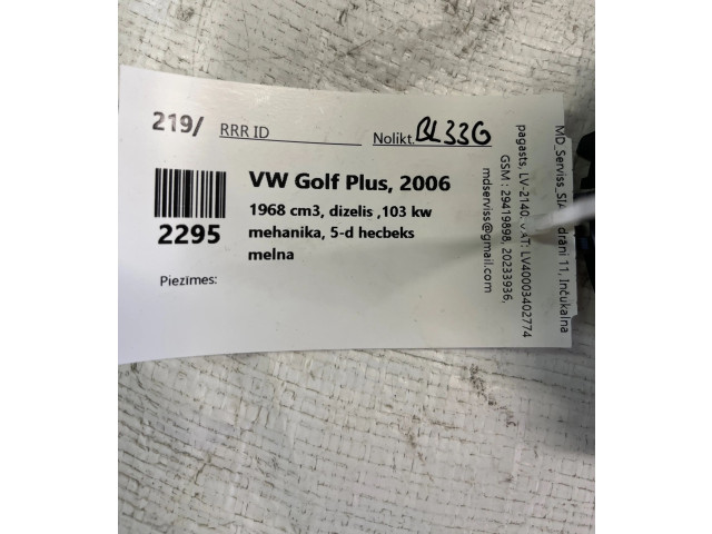 Подрулевой шлейф SRS 1K0959653C Volkswagen Golf Plus