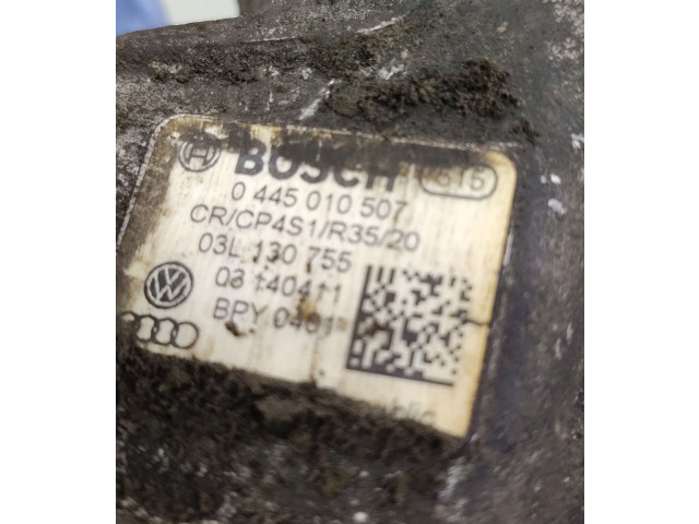 Топливный насос