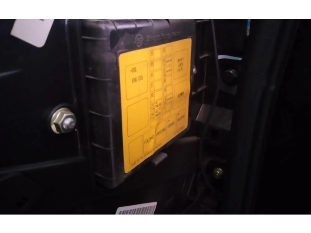 Блок предохранителей SsangYong Actyon sports I