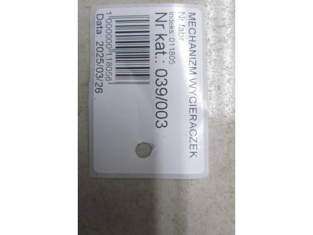 Моторчик дворников 8U1955023    Audi Q3 8U