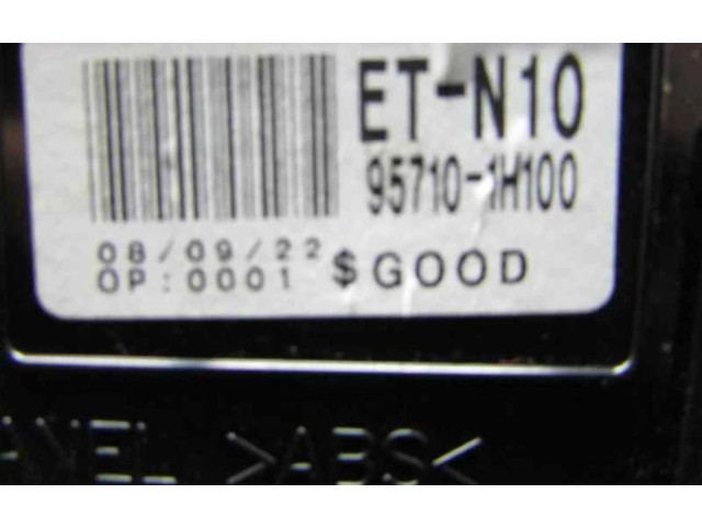 Подушка безопасности пассажира 957101H100 KIA Ceed