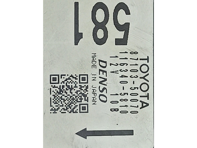 Вентилятор печки    8710350070, 1163405810   Lexus LS 430