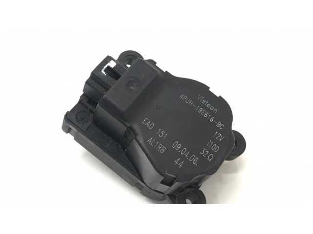 Двигатель задвижки потока воздуха