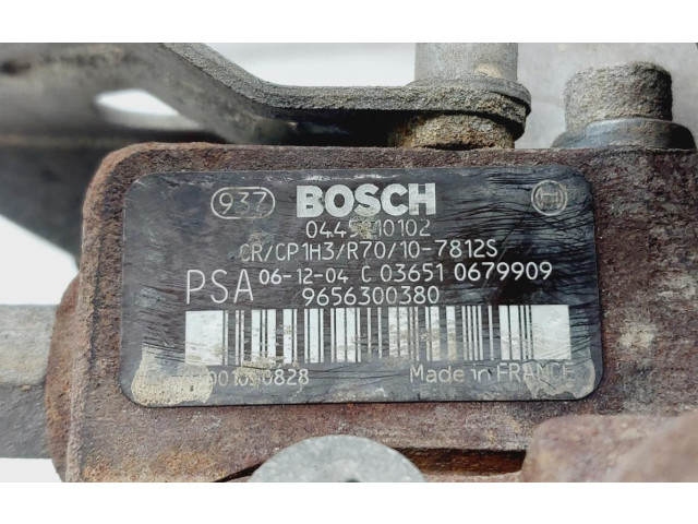 Топливный насос