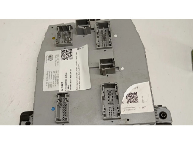 SAM блок управления