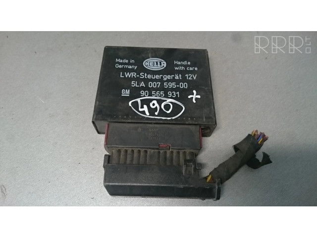 Блок управления Xenon