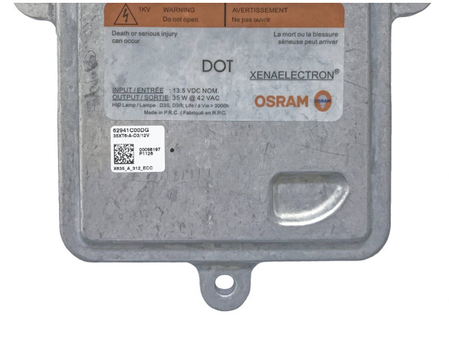 Блок управления Xenon