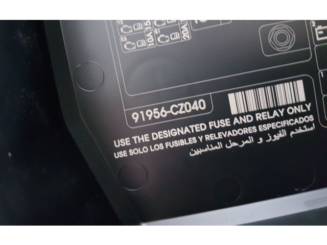 Ящик предохранителей (комплект) 91956CZ040, 919A5N9000    Hyundai Tucson IV NX4