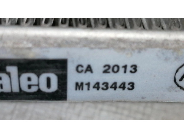 Радиатор охлаждения кондиционера воздуха