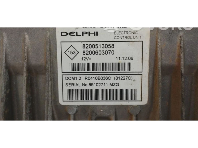 Блок управления 8200513058 Dacia Logan I
