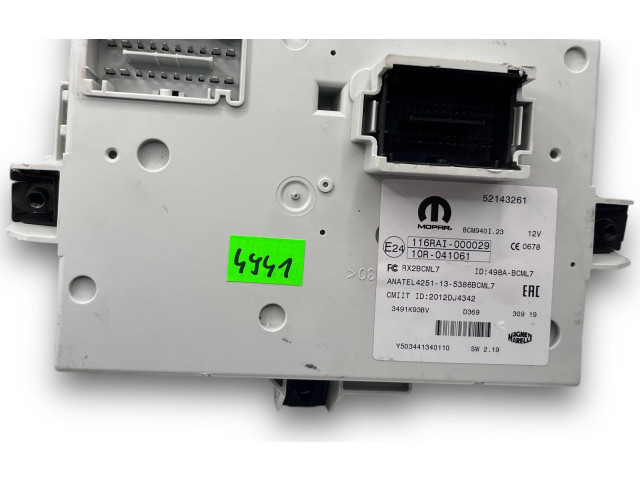 Блок предохранителей 52143261 Alfa Romeo Giulietta