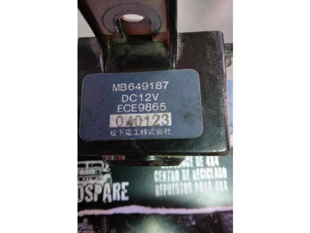 Блок предохранителей MB649187 Mitsubishi Montero