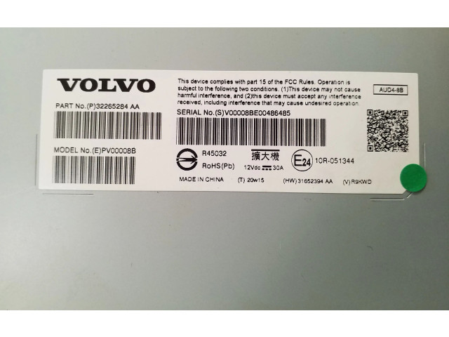 Звукоусилитель 32265284 Volvo XC40