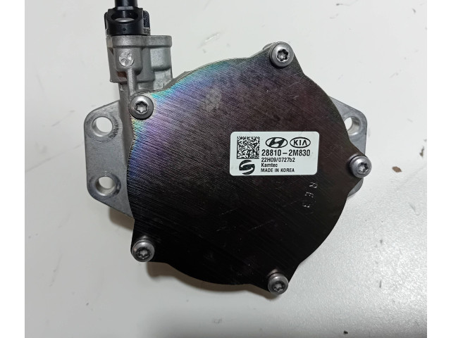 Рулевая рейка 288102M830 Hyundai Tucson IV NX4 2020 - года