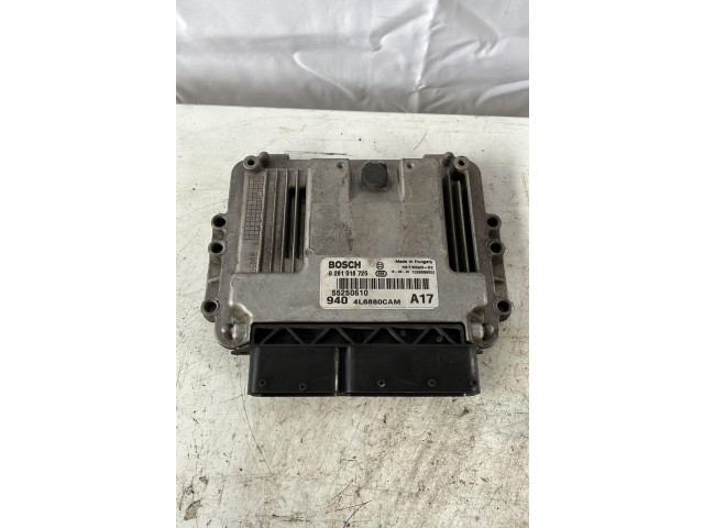 Блок управления двигателя