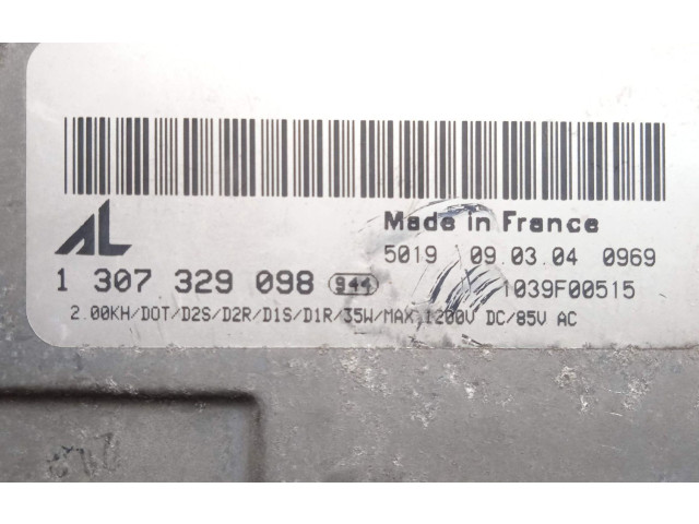 Блок управления Xenon