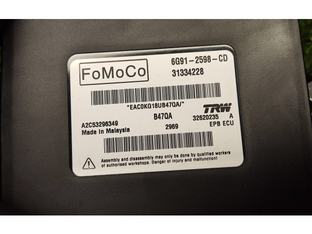 Модуль управления ручным тормозом       Volvo XC60  2009 - 2013 года   