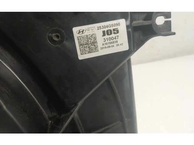 Вентилятор радиатора     25380G5600, 3137232025    Hyundai Ioniq 