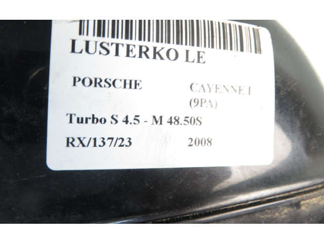 Zámek zadních dveří    Porsche Cayenne (9PA) 2008