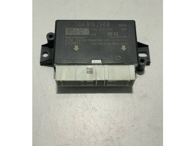 Блок управления парковки