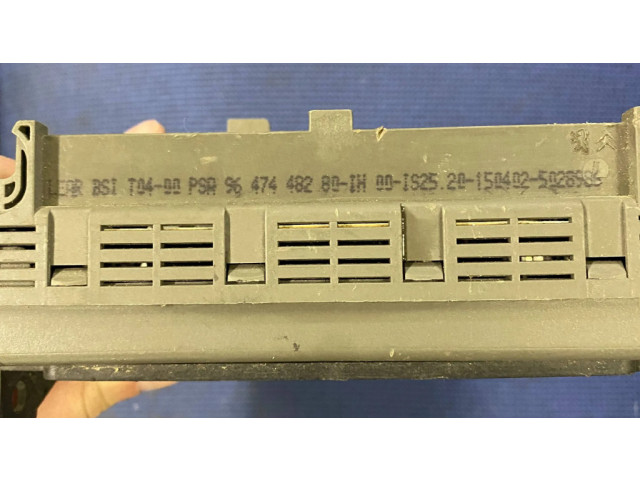 Блок комфорта 9647448280 Citroen C5