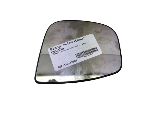 Zpětné zrcátko Citroen Berlingo 2014 1679995680