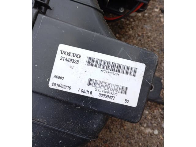 Вентилятор печки    31449328, 00050427   Volvo XC90