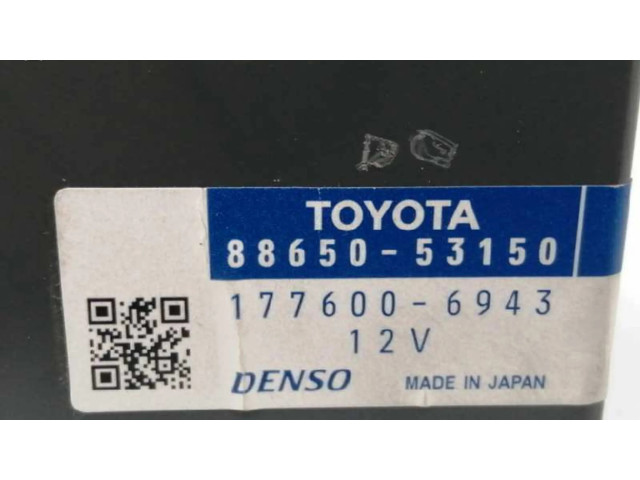 Блок управления 8865053150, 1776006943 Lexus IS 220D-250-350