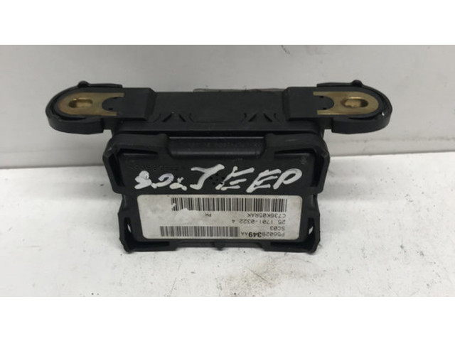 Датчик ESP (системы стабильности) (датчик продольного ускорения)