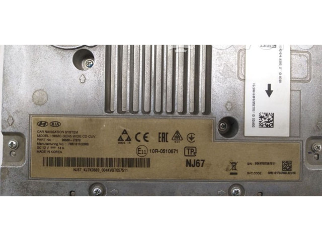 Дисплей 96560J7670, 96560J7670 KIA Pro Cee'd III