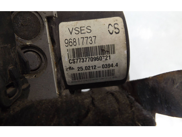 Zámek zadních dveří 96817737 Chevrolet Captiva 2007