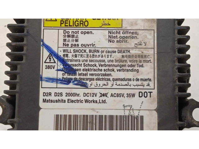 Блок управления Xenon