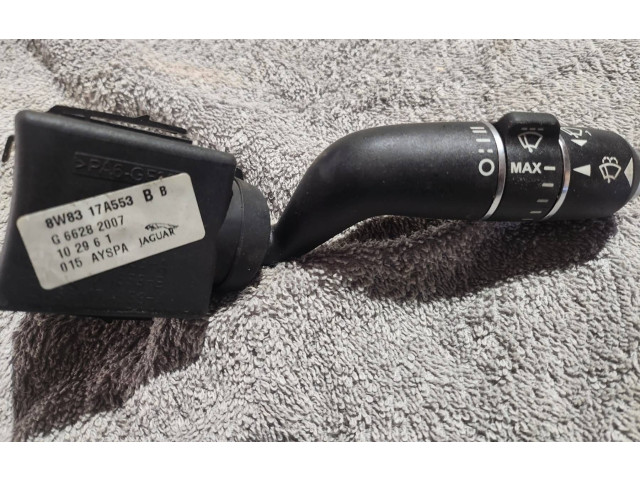 Ручка стеклоочистителей