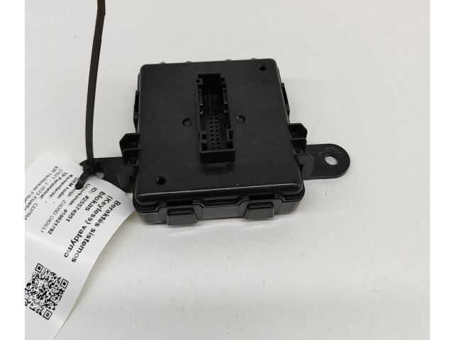 Блок управления 5WA959436P, 5ZA01385404   Cupra Born