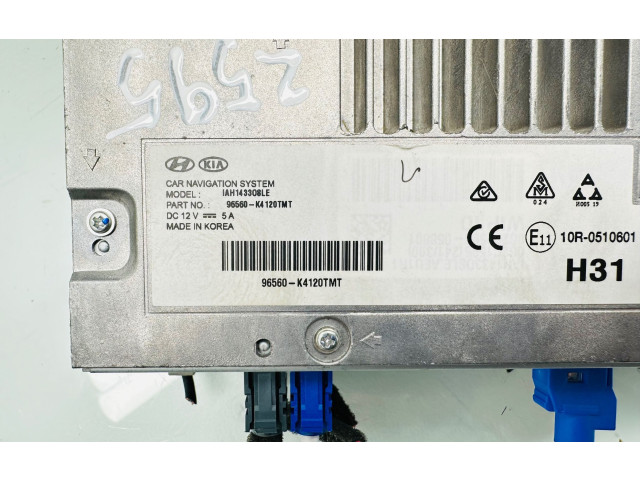 Экран/ дисплей / маленький экран       Hyundai Ioniq  2016 -  года   