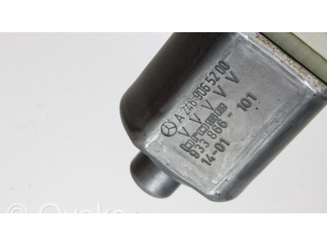 Передний двигатель механизма для подъема окон