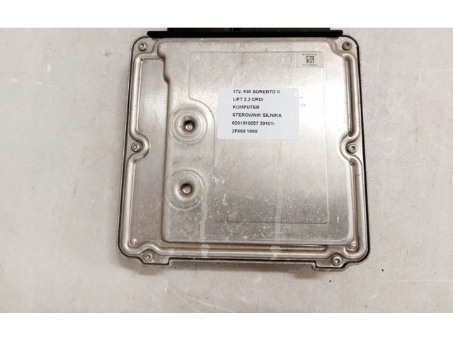 Блок управления двигателем Блок управления 39101-2F850   KIA Sorento