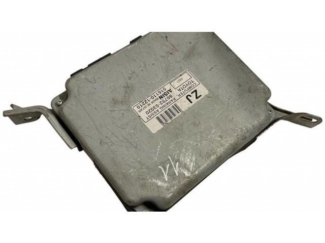 Блок управления парковки