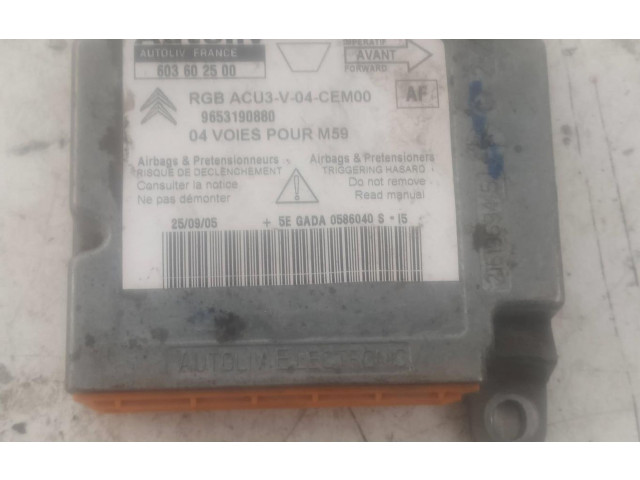 Блок подушек безопасности 603602500 Citroen Berlingo