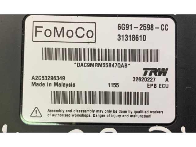 Модуль управления ручным тормозом       Volvo XC60  2009 - 2013 года   