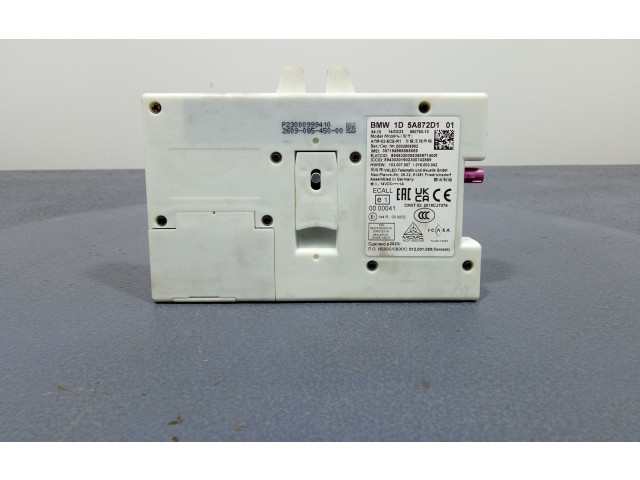 Блок управления 5A872D1, 5A872D1   Alpine B3 B4 B5 B6 E90 E91 E92 E93