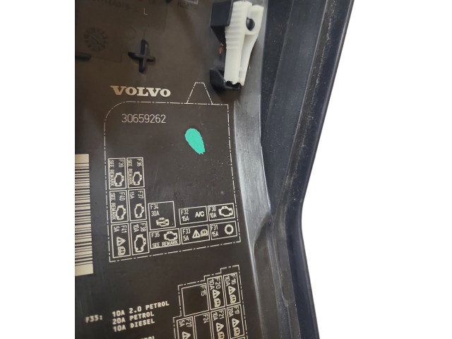 Блок предохранителей 6G9T14A067CA, 6G9T14A076MB   Volvo V70    