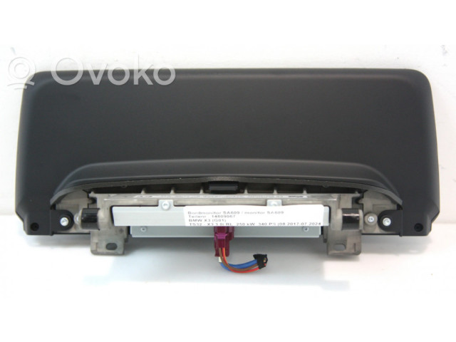 Блок управления навигации (GPS)