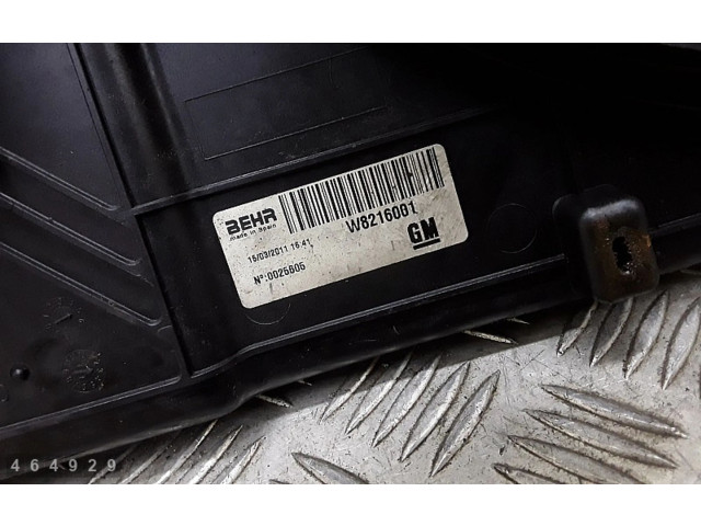 Вентилятор радиатора 13332666 Opel Meriva B