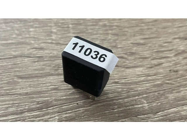 Другое реле