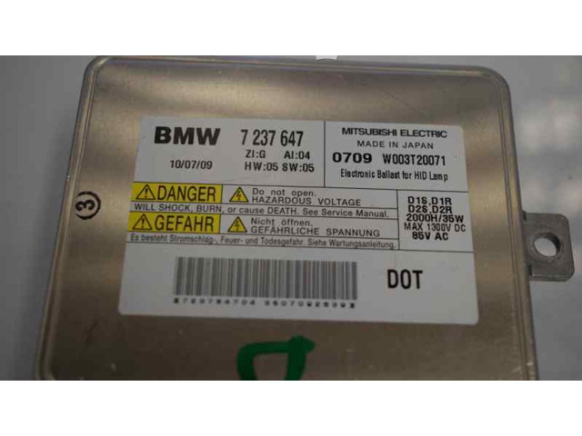 Блок управления Xenon