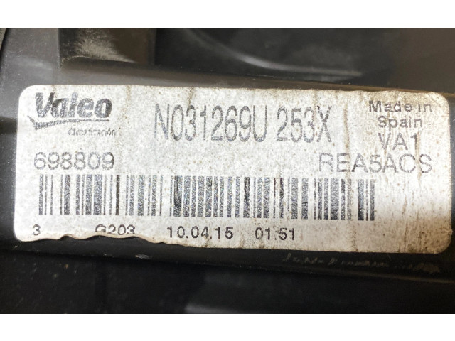 Вентилятор печки N031269U253X Volkswagen Caddy